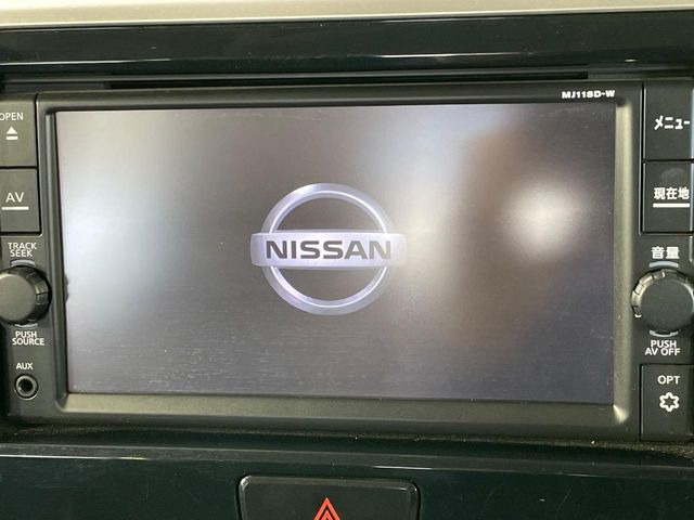 デイズルークスX Vセレクション