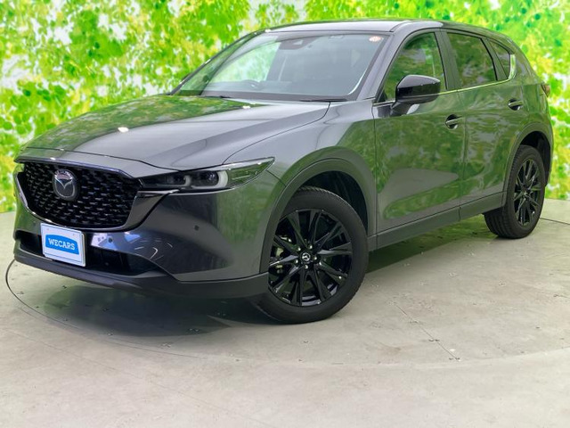 CX-52.0 20S ブラックトーンエディション