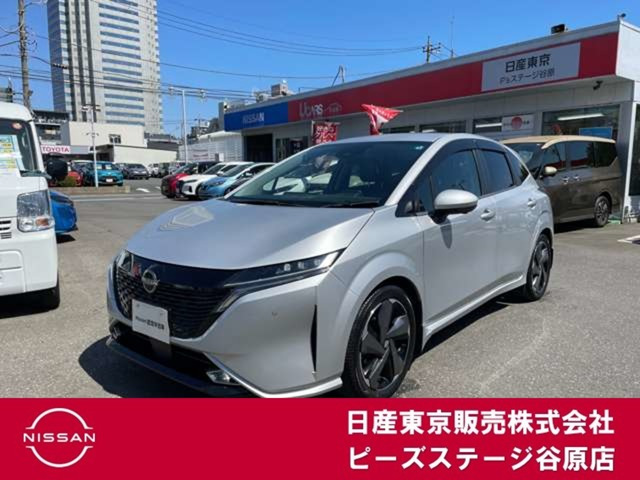 ノートオーラ1.2 G レザーエディション