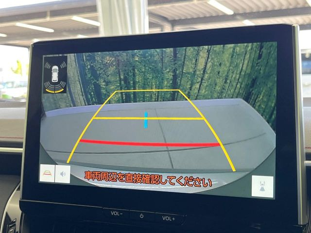 �y�o�b�N�J�����z���Ԏ��Ɍ�������A���^�C���f���Ŋm�F�ł��܂��B��^���Ǝ{�݂◧�̒��ԏ�ł̒��Ԏ���A��Ԃ̃o�b�N���ɑ劈��!�^�]�X�L���Ɋւ�炸�A����K�{�ƂȂ��������̂ЂƂł�!