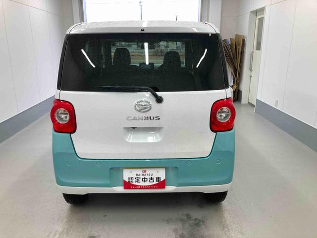 ムーヴキャンバス