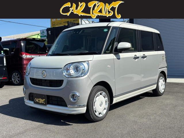 ムーヴキャンバスG メイクアップ VS SAIII