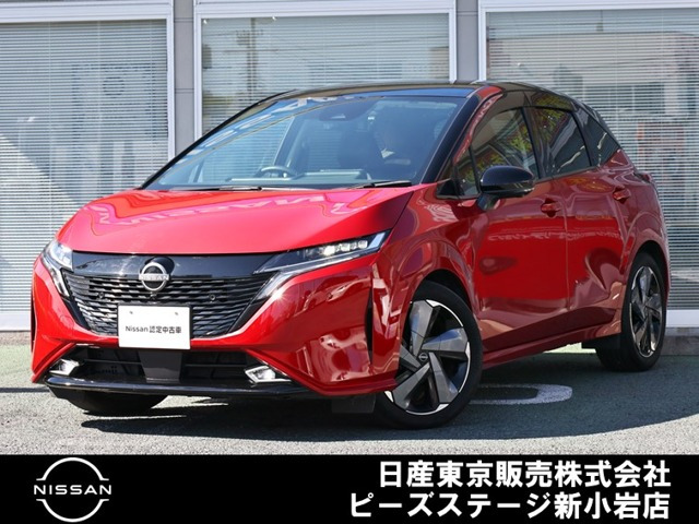 ノートオーラ1.2 G