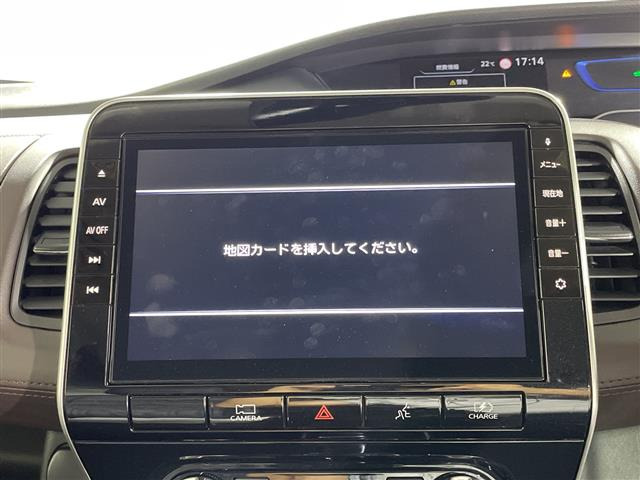 セレナ1.2 e-POWER G