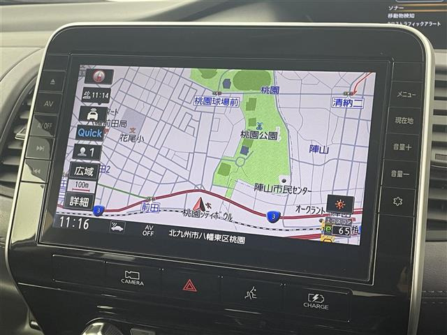 セレナ1.2 e-POWER ハイウェイスターV