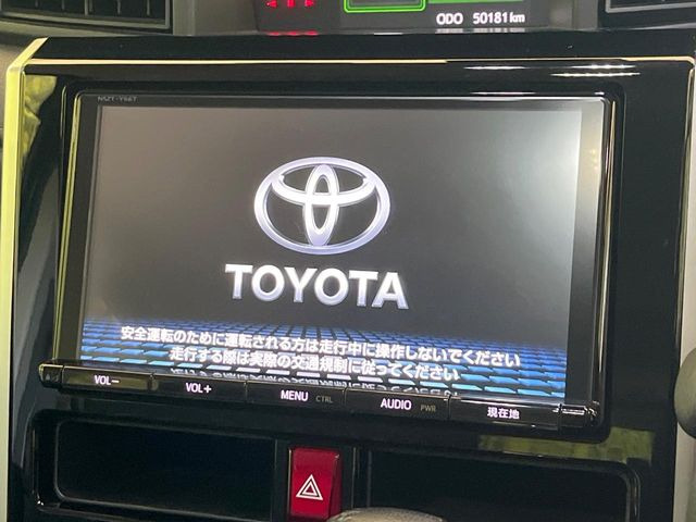 タンク1.0 カスタム G S