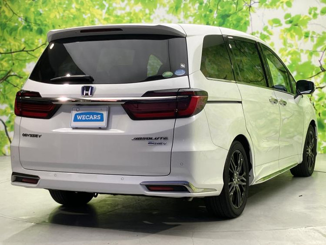 オデッセイ2.0 e:HEV アブソルート EX