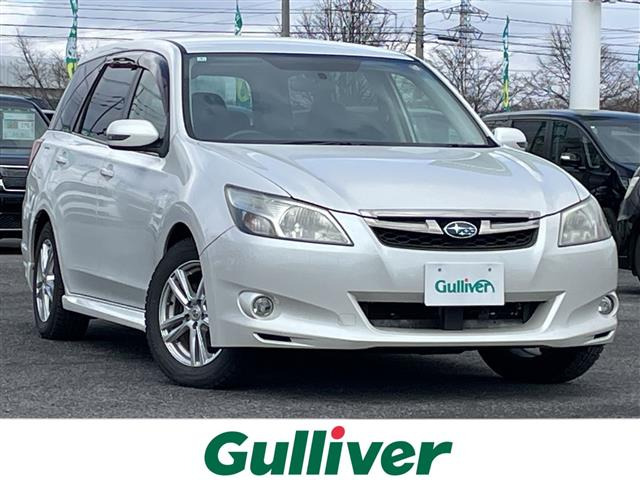 エクシーガ2.0 i-S アドバンテージ ライン 4WD