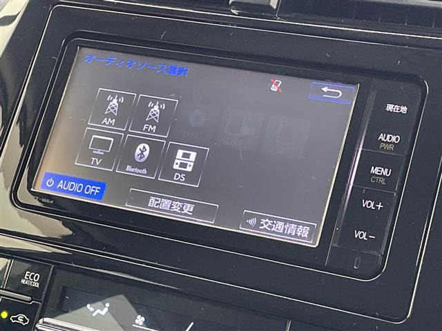 プリウス1.8 S ツーリングセレクション