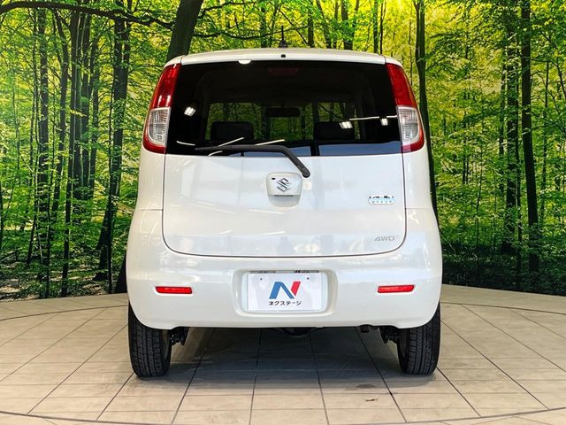 安心の最長10年・走行無制限保証(有償)をご用意。保証内容も充実はもちろん、無料点検&オイル交換や、年中無休の全国・24時間ロードサービスも付帯されておりますのでご安心下さい。