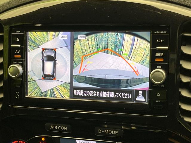 �y�A���E���h�r���[���j�^�[�z��p�̃J�����ɂ��A�ォ�猩���낵���悤�Ȏ��_��360�x�N���}�̎��͂��m�F���邱�Ƃ��ł��܂������p�������m�F���₷���A�����ꏊ�ł̐؂�Ԃ��⒓�Ԃ��X���[�Y�ɍs���܂��B