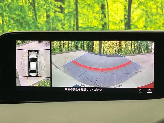 �y360&deg;�r���[���j�^�[�z��p�̃J�����ɂ��A�ォ�猩���낵���悤�Ȏ��_��360�x�N���}�̎��͂��m�F���邱�Ƃ��ł��܂������p�������m�F���₷���A�����ꏊ�ł̐؂�Ԃ��⒓�Ԃ��X���[�Y�ɍs���܂��B