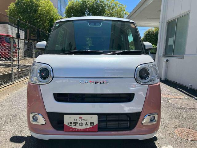 ムーヴキャンバス