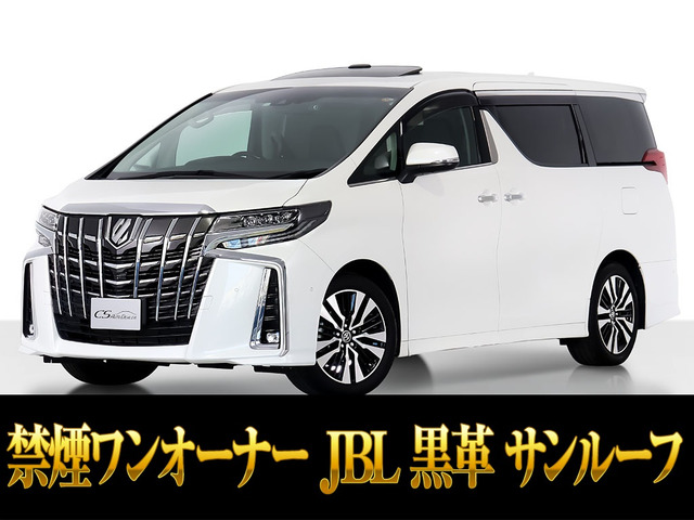 アルファード2.5 S Cパッケージ