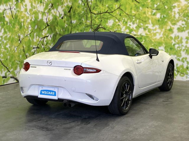 ロードスター1.5 990S