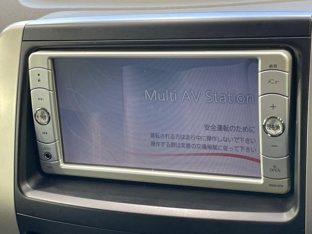 ヴォクシー2.0 ZS 煌II