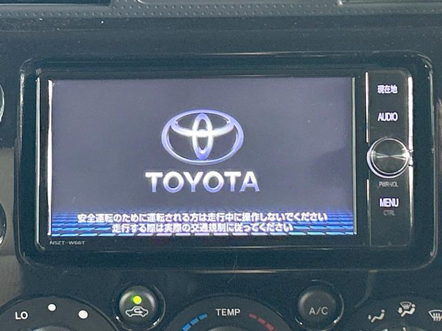 【純正ナビ】人気の純正ナビを装備。オーディオ機能も充実しており、Bluetooth接続すればお持ちのスマホやMP3プレイヤーの音楽を再生可能!毎日の運転がさらに楽しくなります!!