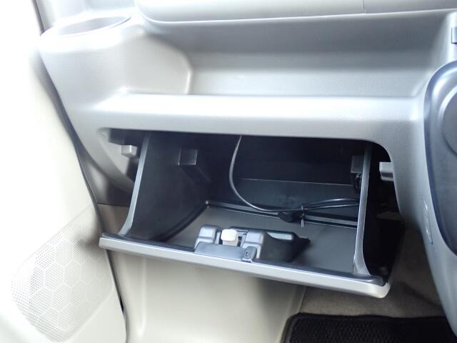 ���[�����Ղ�O���[�u�{�b�N�X�B