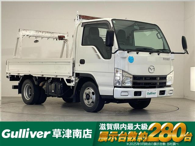 タイタン3.0 ワイドロー