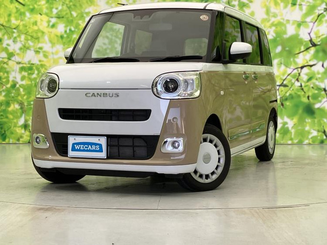 ムーヴキャンバスストライプス G