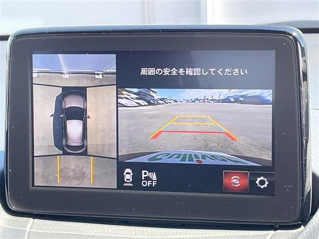 デミオ1.5 XD ツーリング Lパッケージ