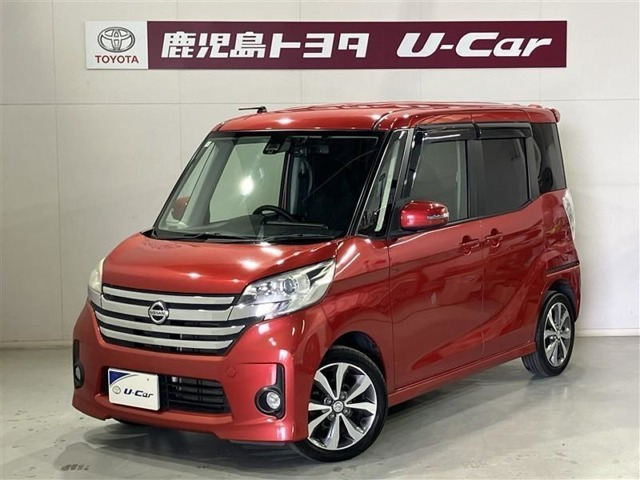 デイズルークスハイウェイスター ターボ