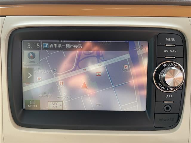 アルトラパンショコラX 4WD