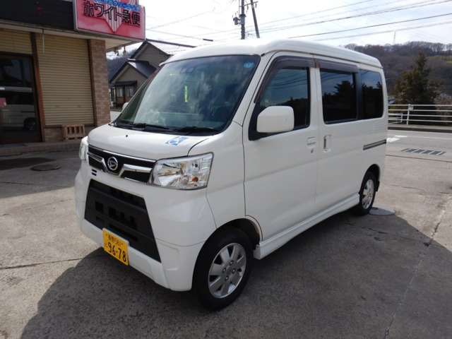 アトレーワゴンフレンドシップ SAIII スローパー リヤシート付仕様 4WD