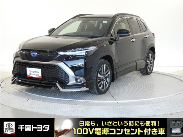 カローラクロス1.8 ハイブリッド Z