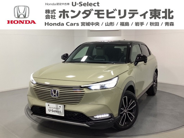 ヴェゼル1.5 ハイブリッド