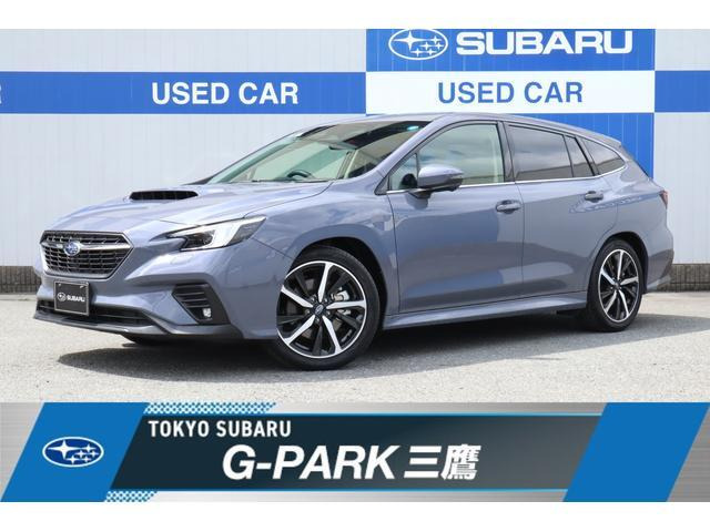 レヴォーグ1.8 GT-H EX 4WD