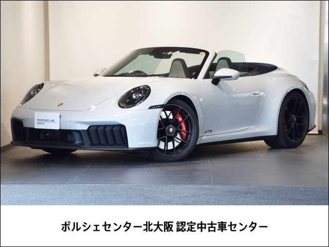 911カブリオレカレラ GTS PDK