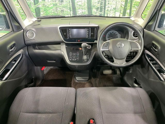 デイズルークスX Vセレクション