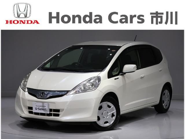 フィットハイブリッド1.3 10th アニバーサリー