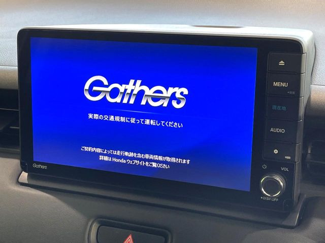 �y����9�C���`�i�r�z�l�C�̏����i�r�𑕔��B�I�[�f�B�I�@�\���[�����Ă���ABluetooth�ڑ�����΂������̃X�}�z��MP3�v���C���[�̉��y���Đ��\!�����̉^�]������Ɋy�����Ȃ�܂�!!