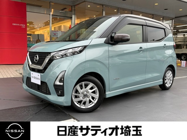 デイズハイウェイスターX