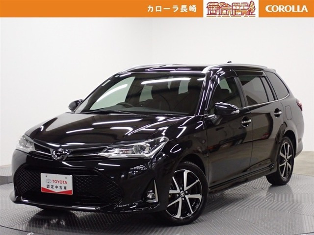 カローラフィールダー1.5 G W×B