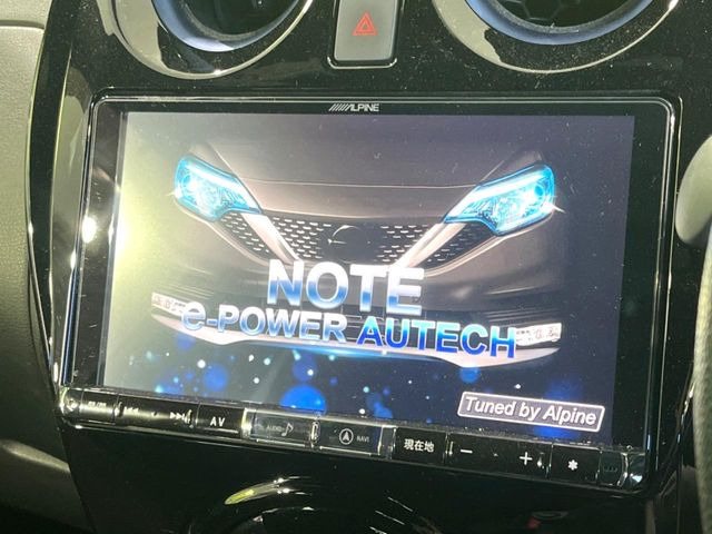 【BIG-Xナビ】人気の大画面BIG-Xナビを装備。専用設計で車内の雰囲気にマッチ!ナビ利用時のマップ表示は見やすく、テレビやDVDは臨場感がアップ!いつものドライブがグッと楽しくなります♪