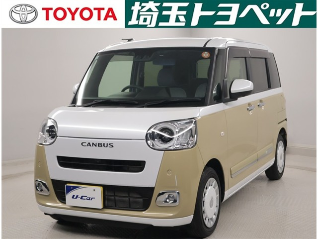 ムーヴキャンバス