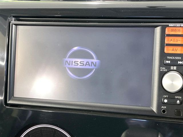 デイズハイウェイスター J