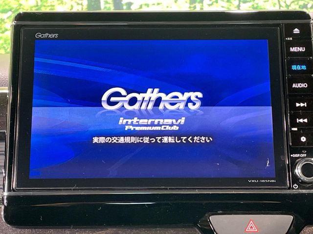 N-BOXカスタムG L ターボ ホンダセンシング