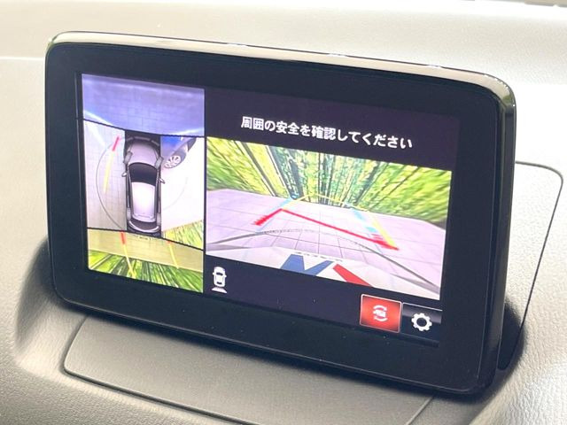 �y360&deg;�r���[���j�^�[�z��p�̃J�����ɂ��A�ォ�猩���낵���悤�Ȏ��_��360�x�N���}�̎��͂��m�F���邱�Ƃ��ł��܂������p�������m�F���₷���A�����ꏊ�ł̐؂�Ԃ��⒓�Ԃ��X���[�Y�ɍs���܂��B