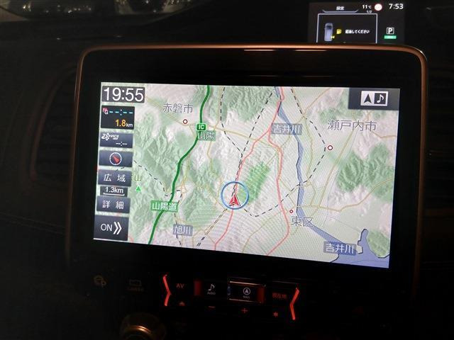 セレナ2.0 ハイウェイスター VセレクションII