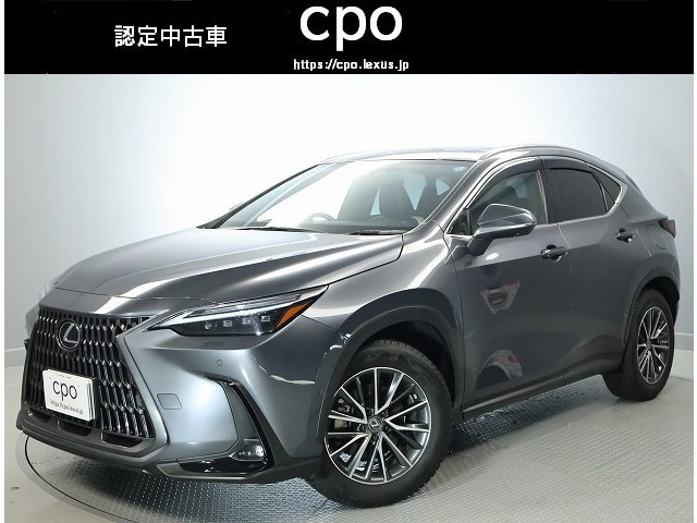 NX350h バージョンL 4WD