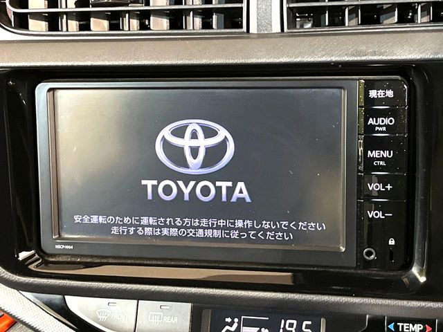 アクア1.5 X-URBAN