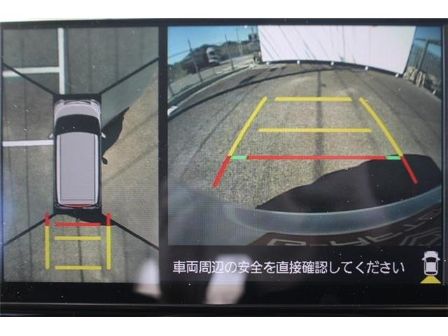 弊社はあいおいニッセイ同和損保代理店です。全営業社員が保険の募集人資格を取得しております。お気軽にご相談ください。