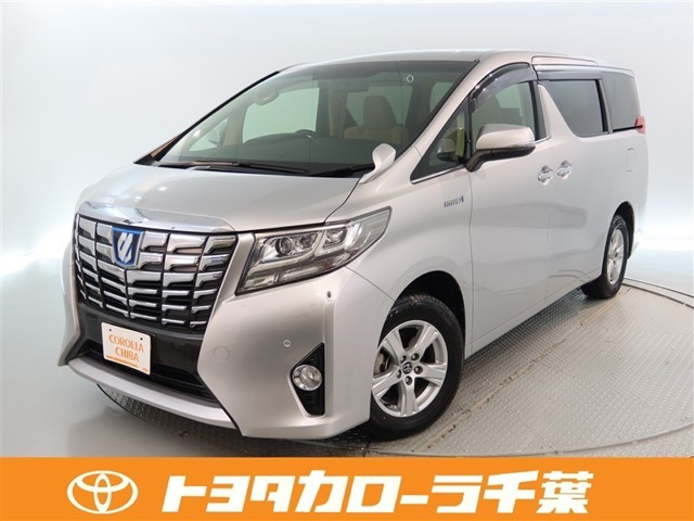 アルファードハイブリッド 2.5 X E-Four 4WD