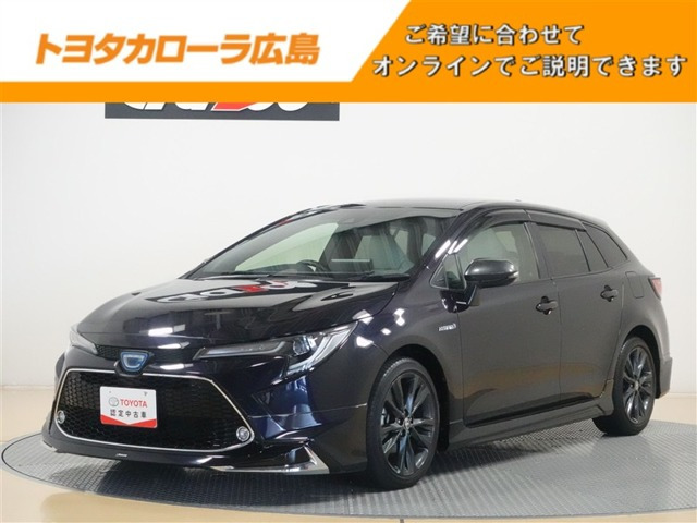 カローラツーリング1.8 ハイブリッド W×B