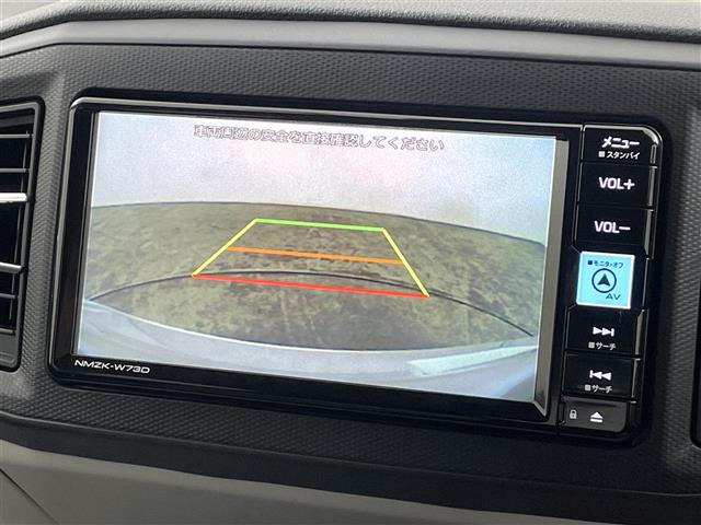 ミライースG SAIII