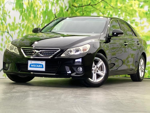 マークX2.5 250G リラックスセレクション